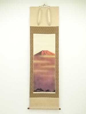 古川華邦筆　赤富士　肉筆絹本掛軸（共箱）